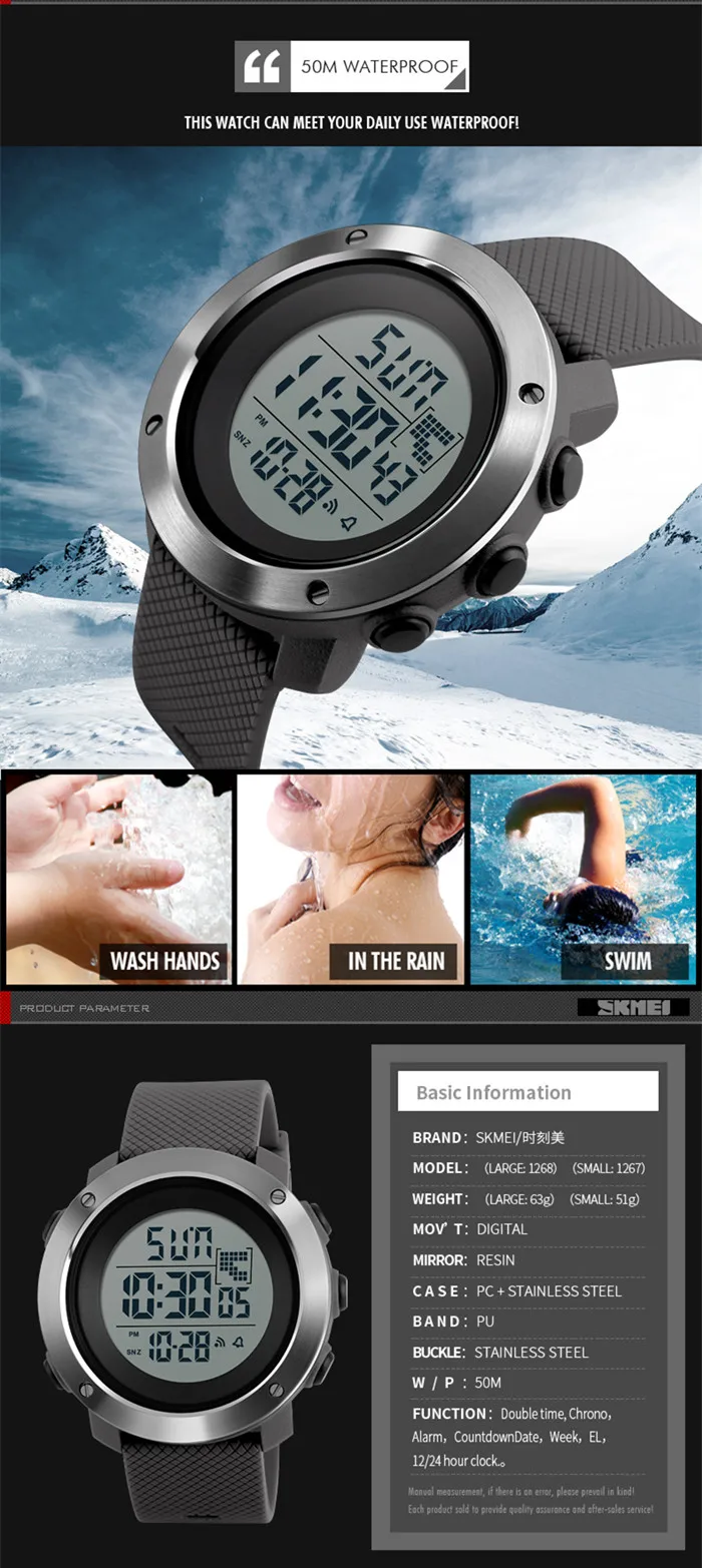 watch manual for skmei 1268