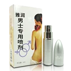 Not Numb Sexual Long Time Man Power Delay Spray