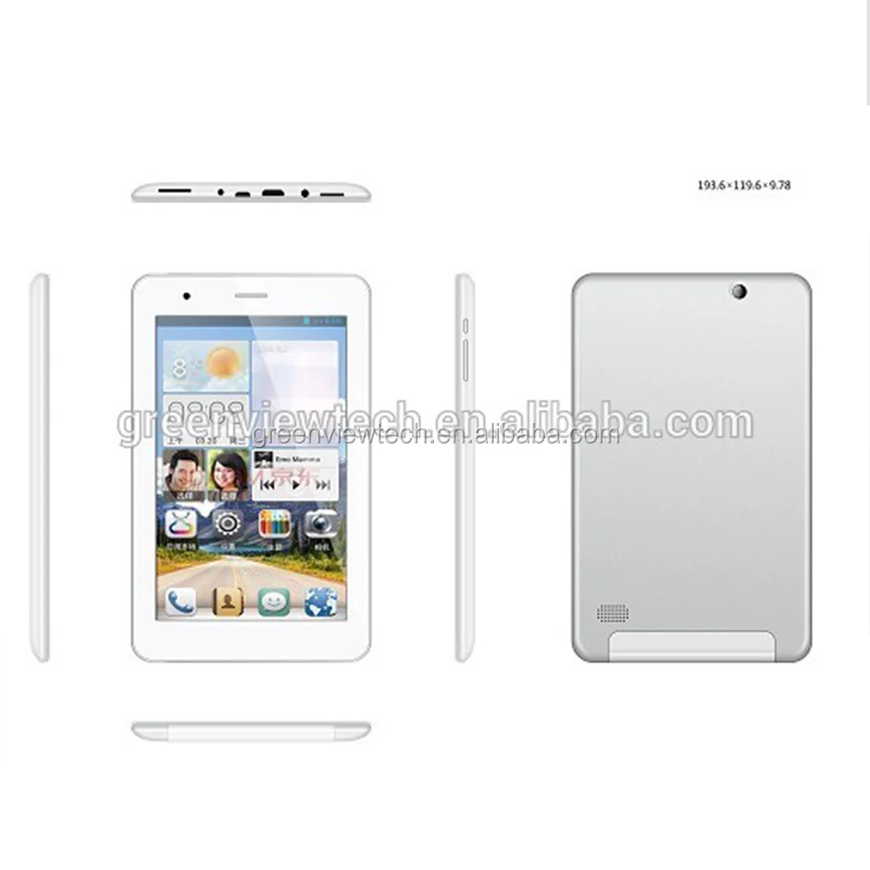 7 Inch naked eye 3d tablet pc quad core Android 4.2.2 3d movies tablet pc