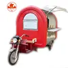 /product-detail/best-quality-stainless-steel-food-truck-gasoline-food-cart-62039112265.html