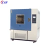 Industry High Pressure Steam Cleaning System ISO 20653 IEC 60529 IPX9K Test Machine