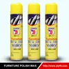 /product-detail/furniture-polish-spray-brands-1196304323.html