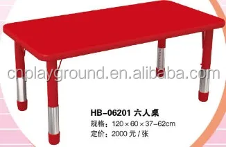 Hb 06201 Red Color Kids Laptop Desk Cheap Kids Desk Children