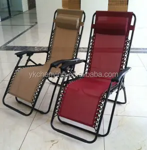 luxury deck chair