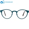 Italian Designer Eyeglasses Frames High Quality Titanium Optical Glasses 2017