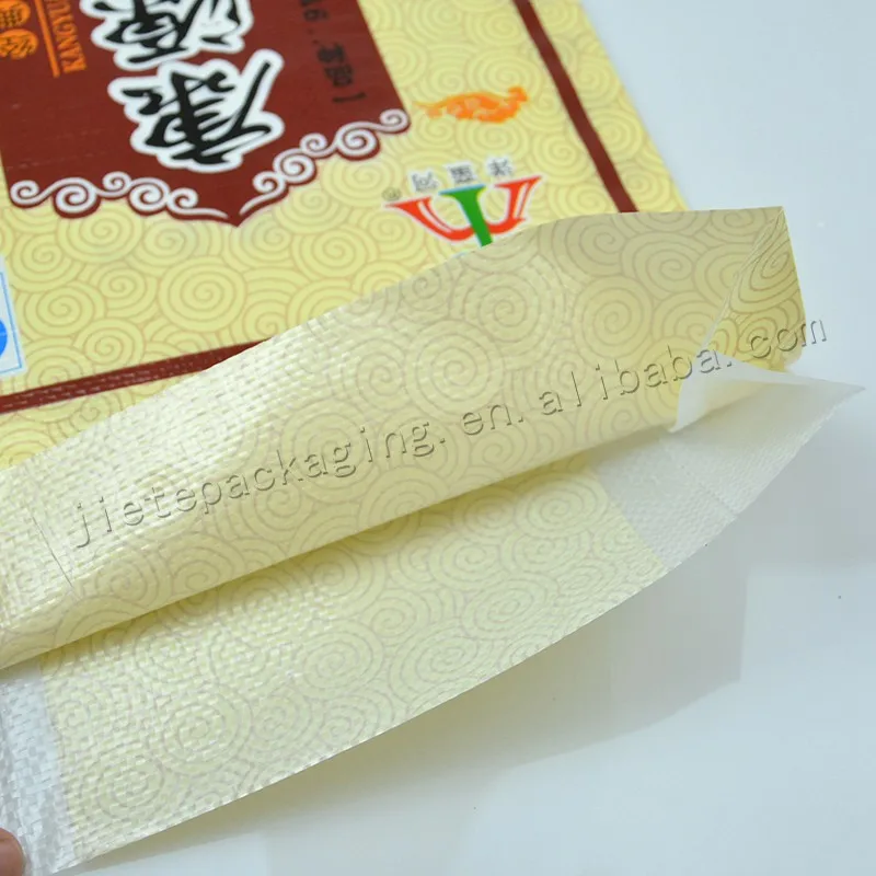 10kg rice bag (10).jpg