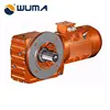 /product-detail/china-manufacturer-durable-motor-speed-reduce-gearbox-60792296674.html