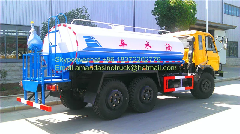 6x6 water truck (1).jpg