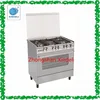 National Gas Oven With Auto ignition+ Turnspit+ Oven lamp