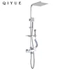 /product-detail/new-wall-mounted-retractable-stainless-thermostatic-rain-shower-with-waterfall-60694225213.html