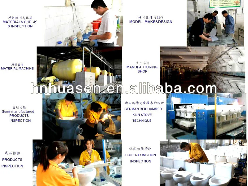 Work shop