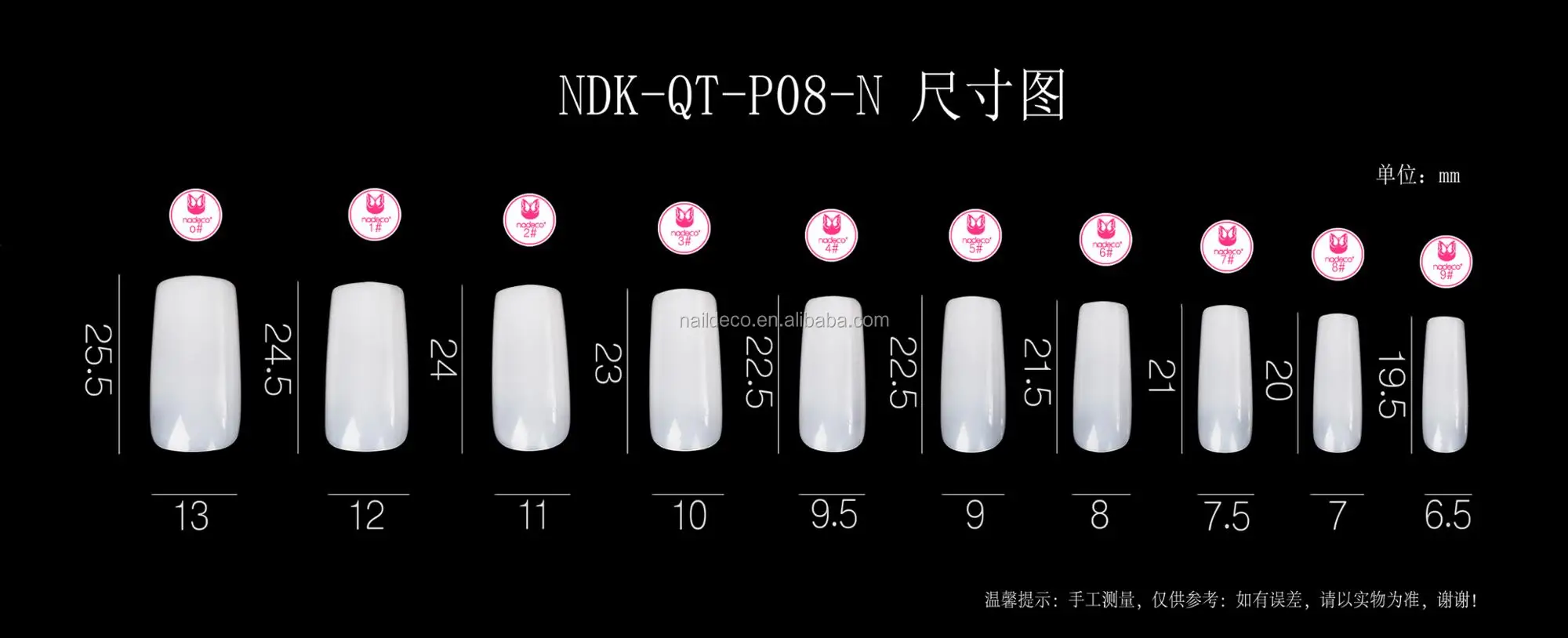 NDK-QT-P08-N.jpg