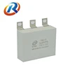 Dependable quality three phase low voltage power capacitor 0.25uf film 474j 450v