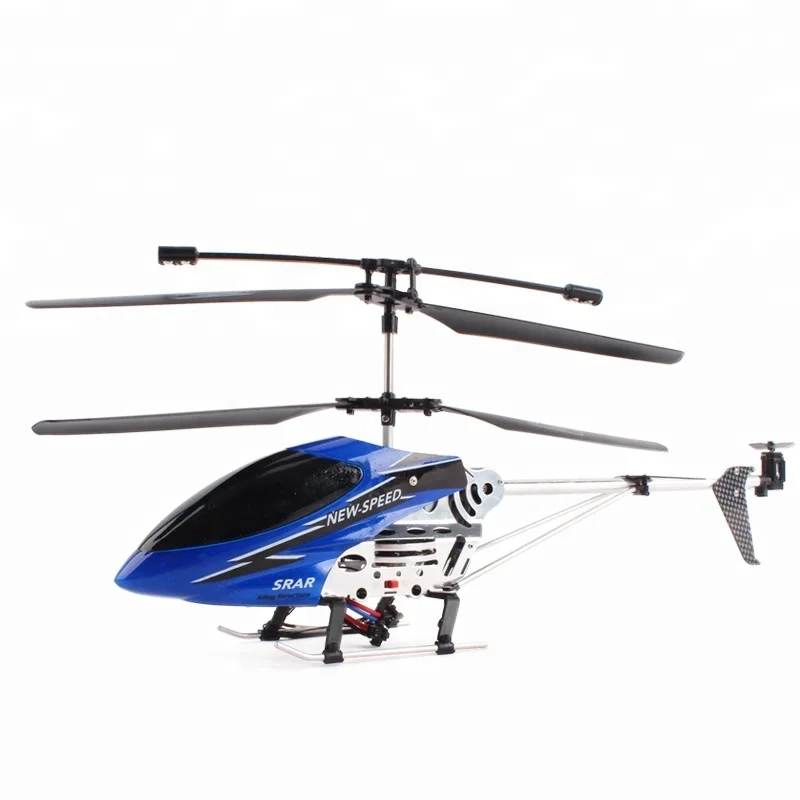 toys helicopter price