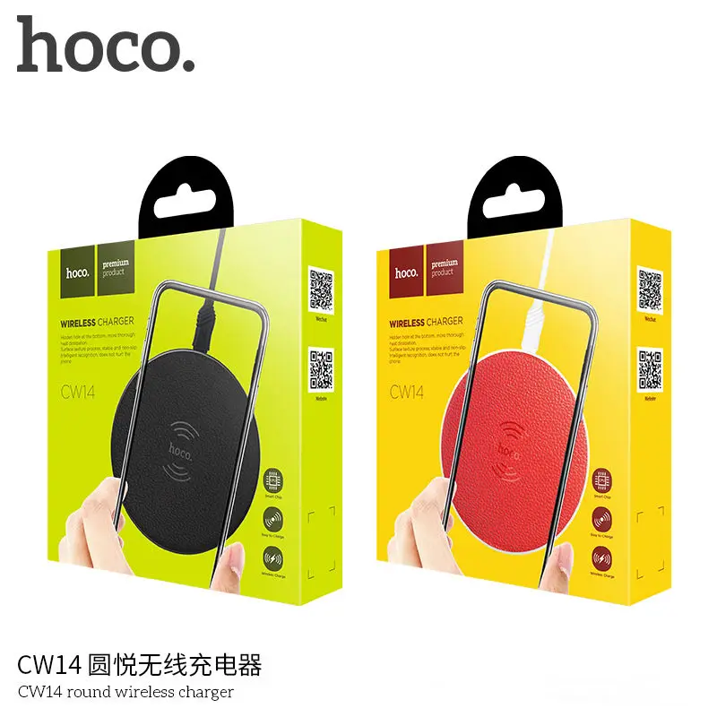 Hoco nice retail packings CW14 round fast wireless mobile pad stand holder charger for wireless smart phones
Hoco nice retail packings CW14 round fast wireless mobile pad stand holder charger for wireless smart phones