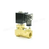 Normally open 1 / 2 inch water control solenoid valve