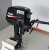 /product-detail/good-quality-best-prices-2-stroke-marine-outboard-engine-9-8hp-tiller-control-boat-motor-compatible-with-tohatsus-60753192991.html