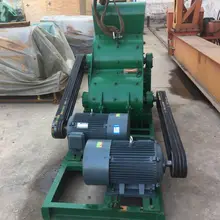 Coconut shell roller crusher coal gangue double roll crusher china lead double roller crusher equipment