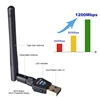 1200Mbps 5.8ghz dual band long range wireless network receiver realtek rtl8812au usb wifi adapter