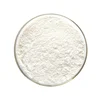 /product-detail/sliming-loss-weight-product-100-pure-natural-organic-inulin-powder-60427344155.html