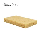 Multi-purpose Natural color cellulose sponge block For Sofa Chair 11.9x7.6x1.6 cm 2pk