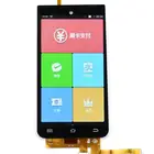 5.5 inch with CTP 720x1280 ips tft lcd screen pos lcd customer display