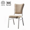 Shunde Used wholesale stackable banquet chair