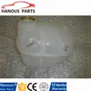Expansion Tank coolant Cooling System water tank 1304218 90499809 90542964 for OPEL VECTRA CAR