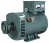 Factory price 10kw 15kw 20kw brush alternator dynamo generator price with pulley