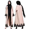 New style Arab Turkey Middle East islamic Muslim Ramadan abaya wholesale latest abaya designs