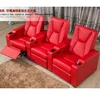 2019 popular VIP room sofa cooling cup red leather sofa LS-805