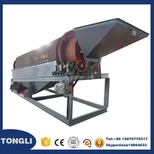 portable gold wash trommel screen,sand seive machine for alluvial gold washing plant