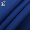 100% polyester factory sale 300D*16 220gsm twill fabric
