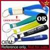 Promotional IT Computer Corporate gift Advertising Silicone Key Holder