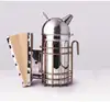 best quality and unique beekeeping equipment bee smokers big discount!