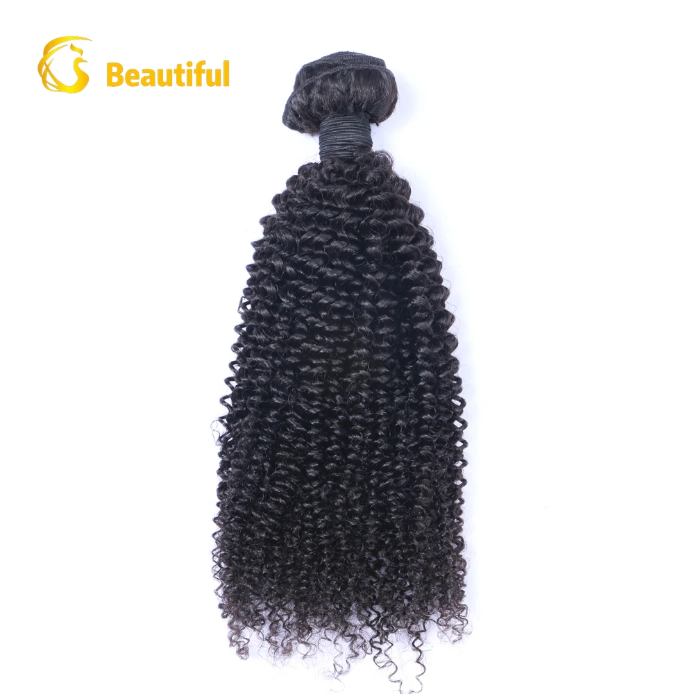 Cheap Brazilian Natural Curly Weave Deep Curl Hair Weaving Beauty