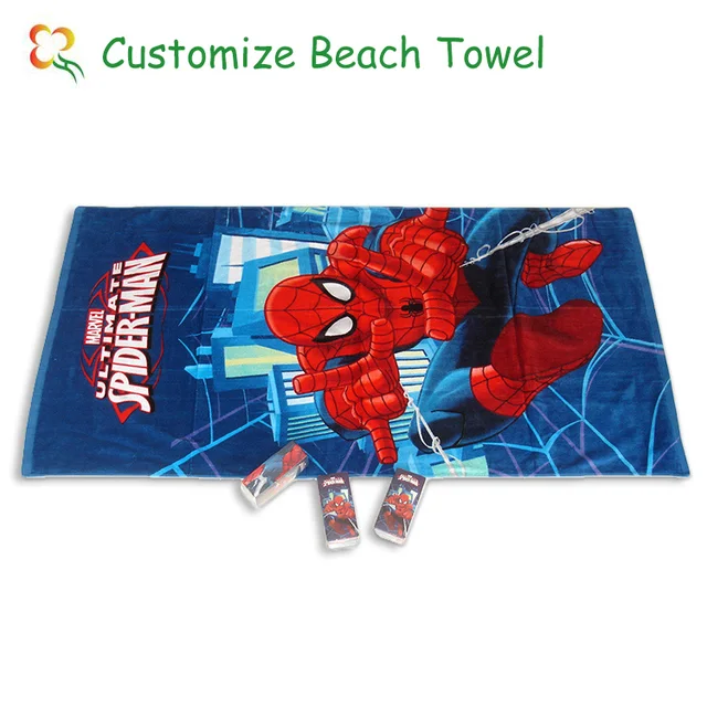 compress beach towels