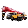 /product-detail/75-ton-truck-crane-sany-mobile-crane-stc750-crane-for-sale-60497563091.html