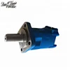 /product-detail/diy-electric-drill-magnetic-dc-motor-775-series-hydraulic-motor-for-sale-oms-bms-cycloid-hydraulic-motor-60799054057.html