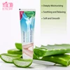 Repair Cream after Hair Removal. Refreshing and Moisturizing/ Chinese Herbal Hair Removal Repair Cream