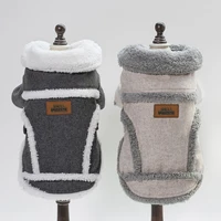 Wholesale Lovoyager High Quality Pet Accessories Dog Clothes with four legs winter dog coats
Wholesale Lovoyager High Quality Pet Accessories Dog Clothes with four legs winter dog coats