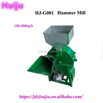 Poultry farming equipment 100-200kg/h Maize grinding hammer mill HJ-G001