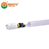 4ft 12W T8 CE Rohs IEC price led tube light t8 with tuv EN62471