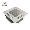 ceiling mounted energy saving duct fan coil unit ceiling floor type air conditioner