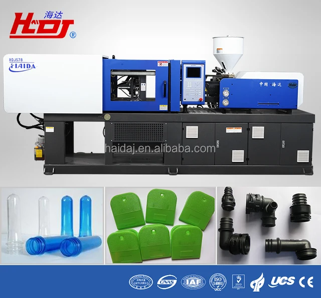 plastic injection molders,vertical plastic injection