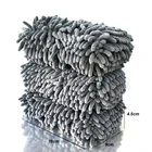 Basic Style Car Shaggy Chenille Sponge, Microfiber Shaggy Sponge 1500gsm