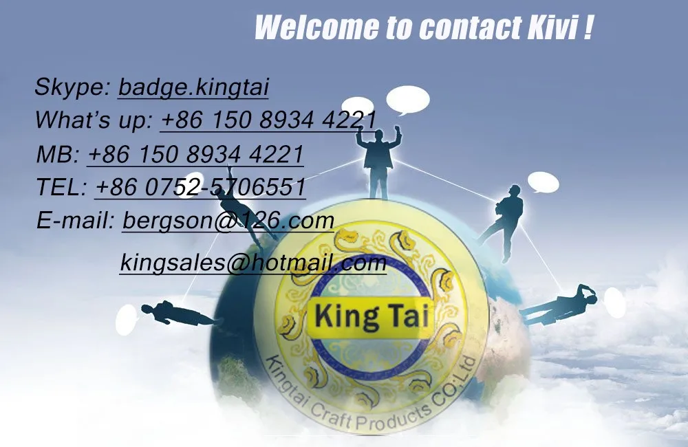 Custom Made Metal Supreme Keychain