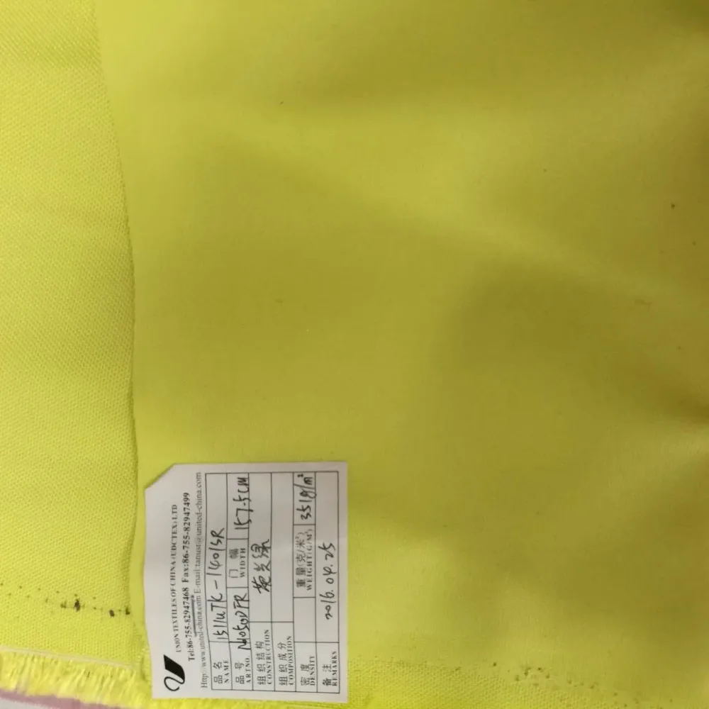 1050D Nylon Oxford PU Coated Fabric