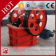 HSM ISO CE Outstanding Features Second Hand Stone Crusher