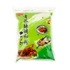 Factory direct sales can be customized 1kg real wasabi powder